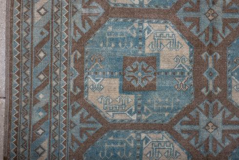 Vintage Afghan Area Rug (4' x 7')